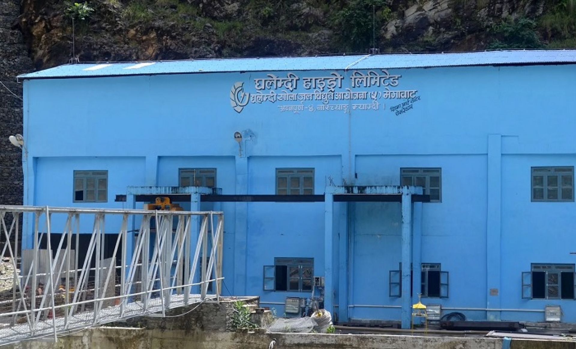 विद्युत बिक्री आम्दानी घट्दा घलेम्दी हाइड्रोपावरको नोक्सानी बढ्यो 